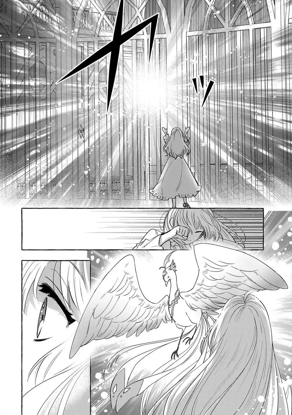 The Thousand-Year Kingdom I Created: A Genius Mage’s Free and Easy Reincarnation Power Fantasy. Chapter 3 Page 6